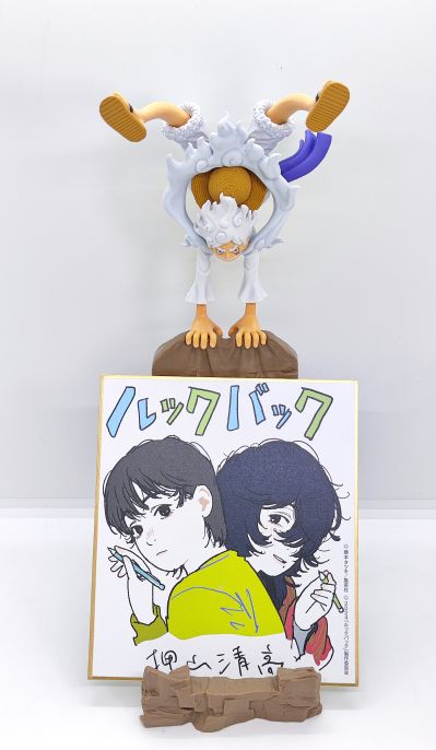 航海王 日用品玩偶！蒙奇·D·路飞-5档-款式2