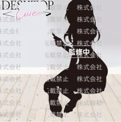 初音未来 时装人偶 奇趣时装（暂译）