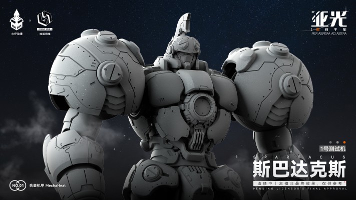 亚光：星间千年 斯巴达克斯