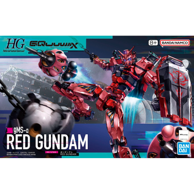 HG 1/144 红色高达