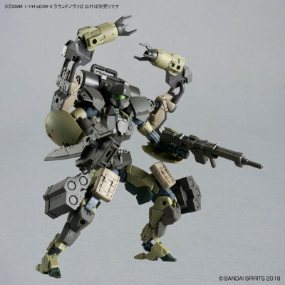 30MM 1/144 bEXM-6 劳德诺瓦Ⅰ