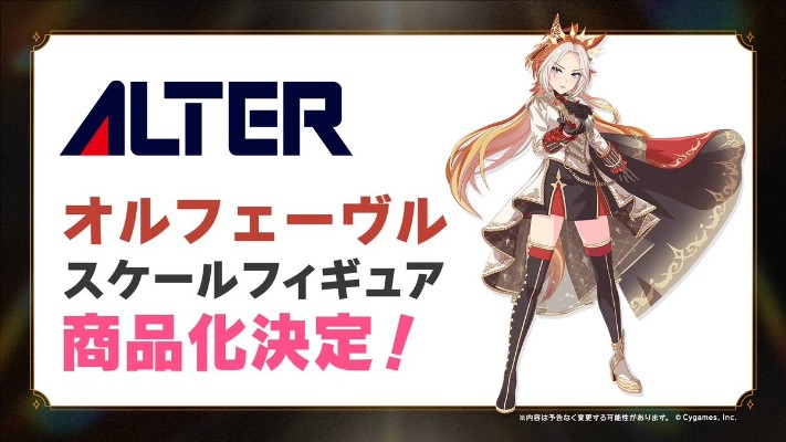 赛马娘 / 闪耀！优俊少女 黄金巨匠