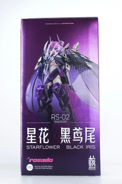 萝莎计划 星花·黑鸢尾