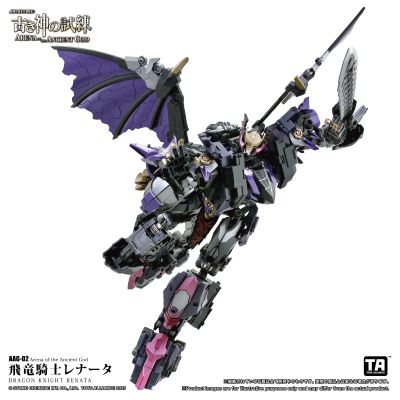 AAG-02 飞龙骑士 蕾娜塔