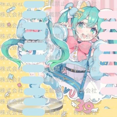 初音未来 时装人偶 奇趣时装（暂译）