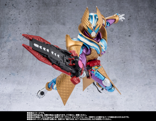 S.H.Figuarts 假面骑士加布 凛冽雪酪冰卫形态