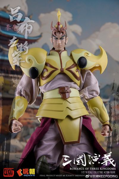 《三国演义》1/12可动穿衣人偶-“飞将”吕布-吕奉先