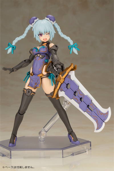 机甲少女 魔鹫 旗袍
