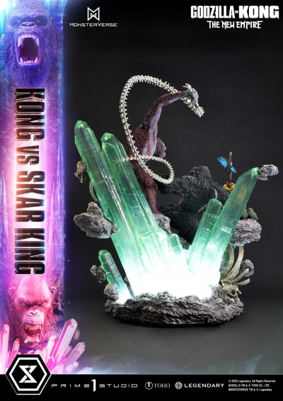 Ultimate Diorama Masterline 哥斯拉大战金刚2：帝国崛起 金刚 VS 刀疤王