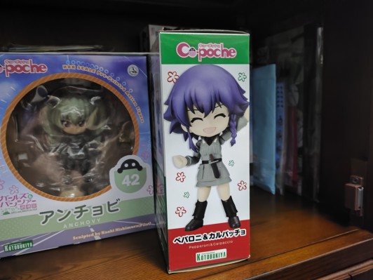 Cu-poche 少女与战车 剧场版 佩帕罗妮