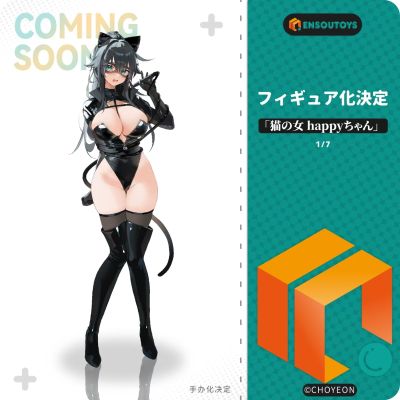 猫女 happy酱