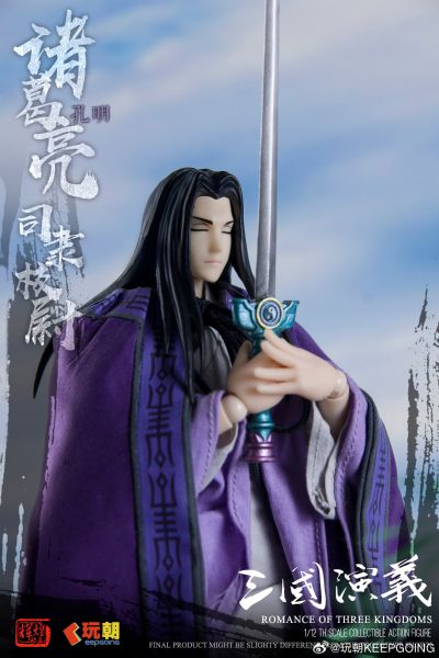 《三国演义》 1/12可动穿衣人偶-“蜀汉丞相”司隶校尉-诸葛亮