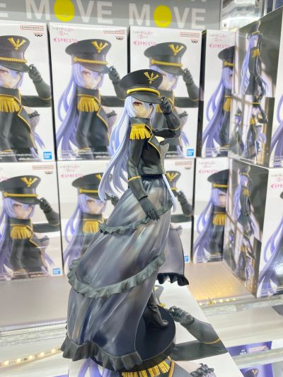 更衣人偶坠入爱河动画版 ESPRESTO-Detailed Elegance-喜多川海梦 黑山梗菜造型