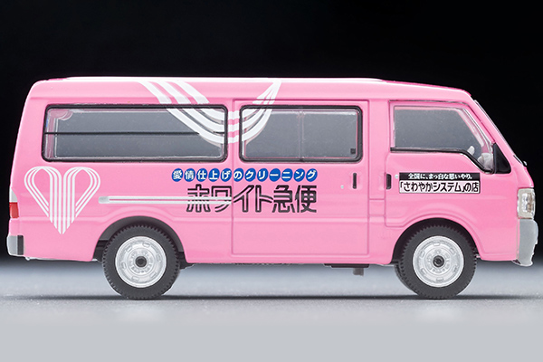 多美卡 限定经典车型 NEO LV-N310c 马自达Bongo Brawny厢式货车（白色快递涂装）