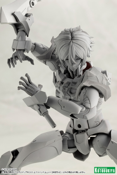 无限邂逅M.S.G 扩展组件 男性型A