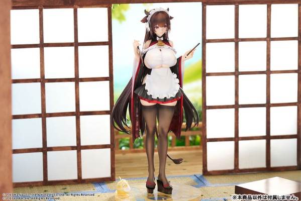 碧蓝航线 㭴野 绊倒的迷糊女仆