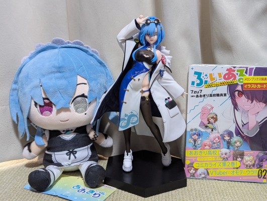 青桐高中 春雨丽女