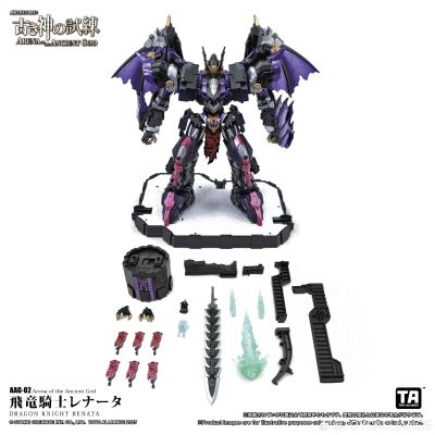 AAG-02 飞龙骑士 蕾娜塔