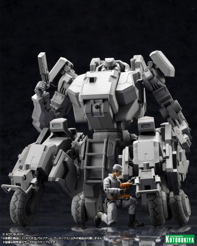 六角机牙 豪腕 Archax