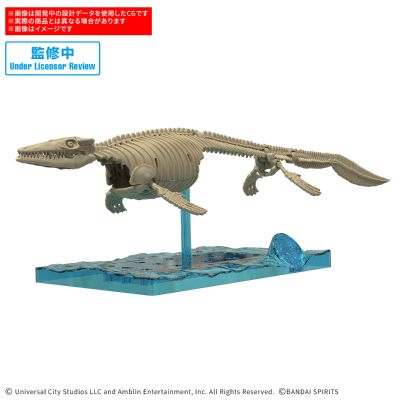 侏罗纪世界4 沧龙