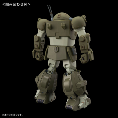 HG  眼镜斗犬配件包6