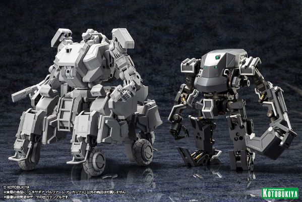 六角机牙 豪腕 Archax