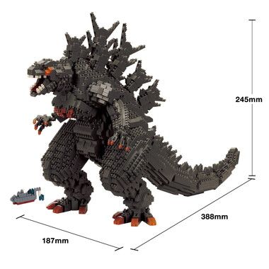 NB-063 纳米积木 哥斯拉（2023）豪华版