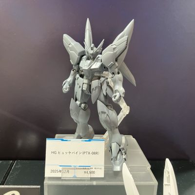 HG 凶鸟(PTX-08R)