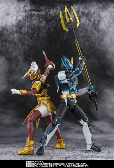 S.H.Figuarts  假面骑士恒剑 海洋历史