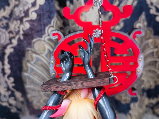 惩罚阿贺野