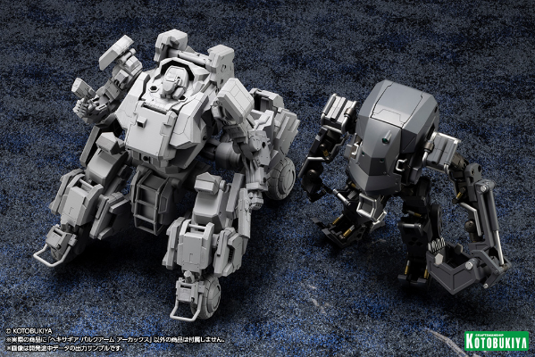 六角机牙 豪腕 Archax
