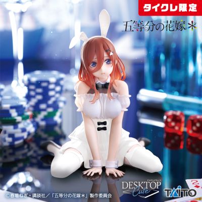 五等分的新娘＊ 可爱桌摆人偶 中野三玖～兔女郎造型～（TAITO线上抓娃娃专属款）
