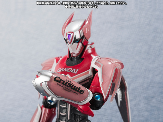 S.H.Figuarts 巴纳比·布鲁斯二世 第二形态