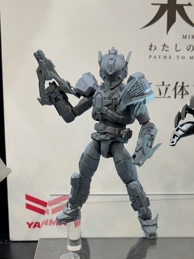 TOYRISE 龙枪王