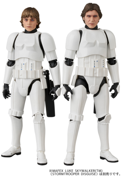 MAFEX 编号258 汉·索罗（冲锋队员装扮）