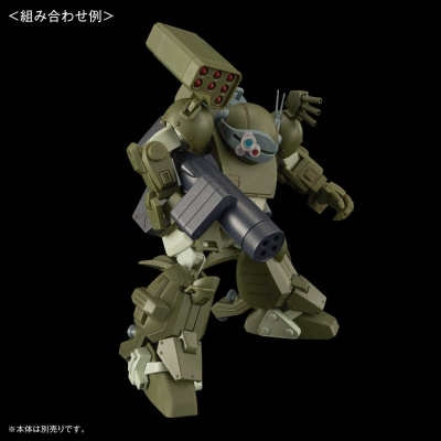 HG  眼镜斗犬配件包6