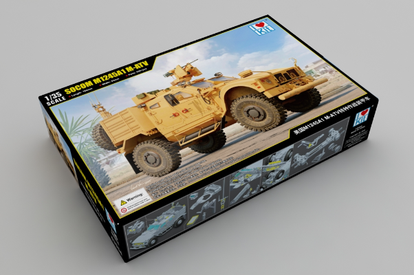 1/35装甲车辆系列 美国M1245A1 M-ATV特种作战装甲车