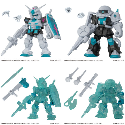 机动战士高达 MOBILE SUIT ENSEMBLE～初音未来联名配色版～