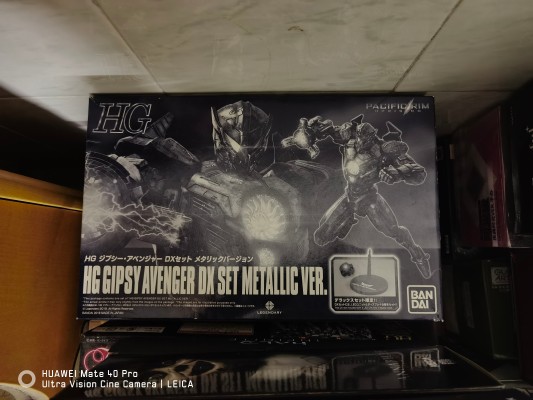 HG 环太平洋：雷霆再起 DXSET 复仇流浪者