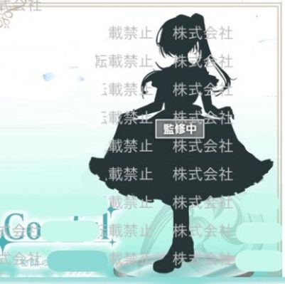 初音未来 时装人偶 奇趣时装（暂译）