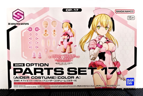 30MS  选装身体配件 MD01型[配色A]