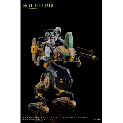 日本多美商城专属商品 ALTERED NANO AN-EX Alt FRIGATE & AA-CAVALL 1024