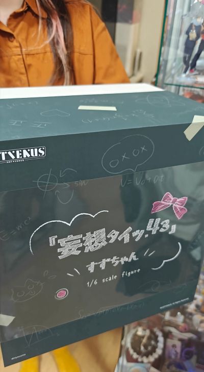 JK裤袜.43 小玲