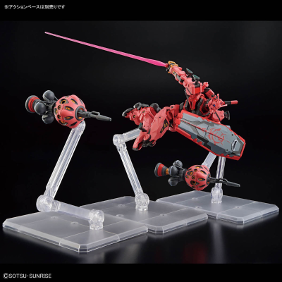HG 1/144 红色高达