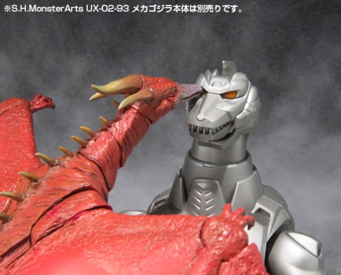 S.H.MonsterArts 哥斯拉大战机械哥斯拉2 烈焰拉顿