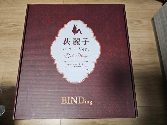 萩丽子
