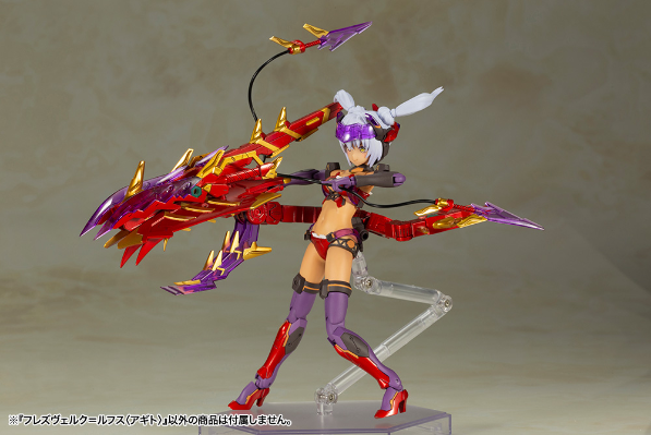 机甲少女 猩红魔鹫 龙颚