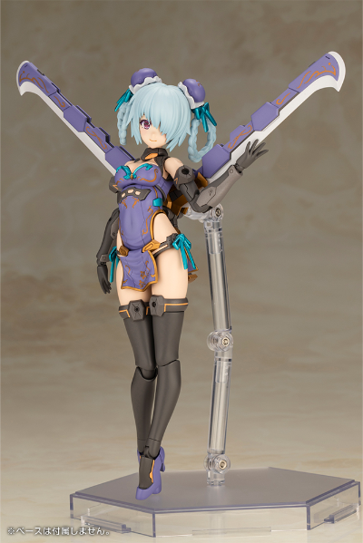机甲少女 魔鹫 旗袍