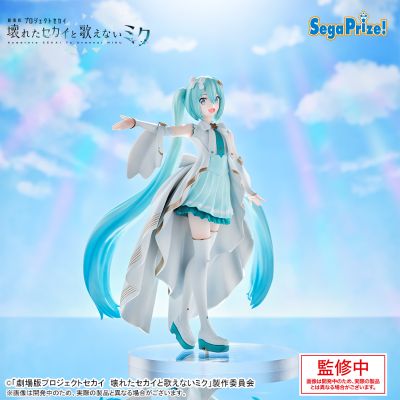 世界计划：毁灭的世界与无法歌唱的初音未来 Luminasta “开窗世界的初音未来”