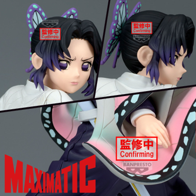 鬼灭之刃  MAXIMATIC 蝴蝶忍